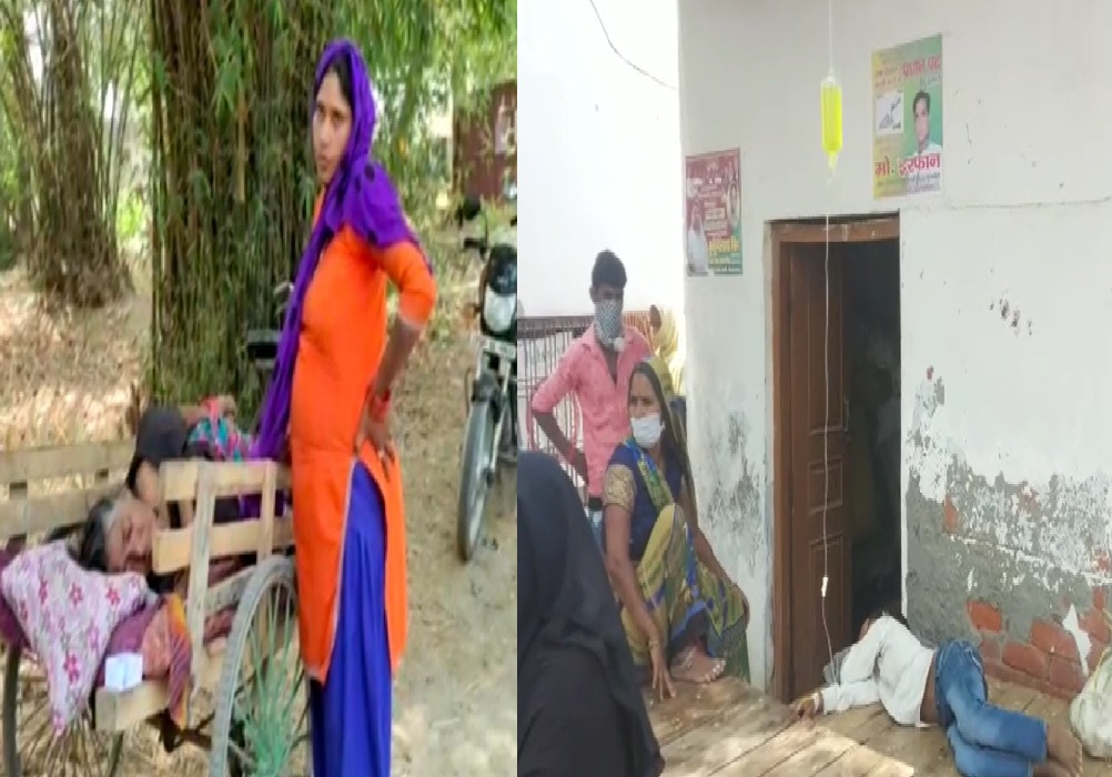 हे भगवान! कोरोना काल में मरीजों की जान से खिलावड़ कर रहे ये छोलाछाप डाक्टर, कोरोना का भी कर रहे इलाज