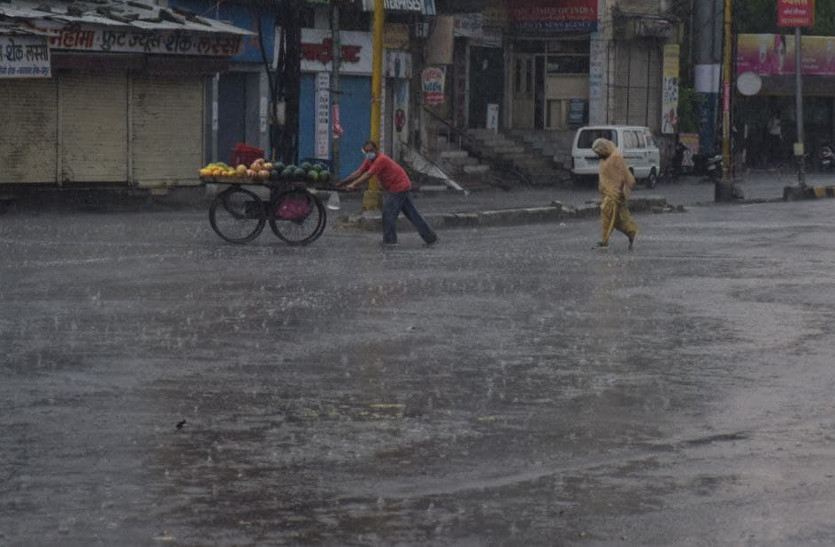 rain in udaipur cyclone tauktae impact in rajasthan