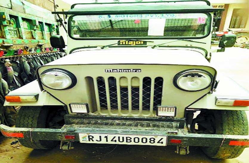 Liquor contractor's jeep seized in case of death of a person in police station, station in-charge line spot