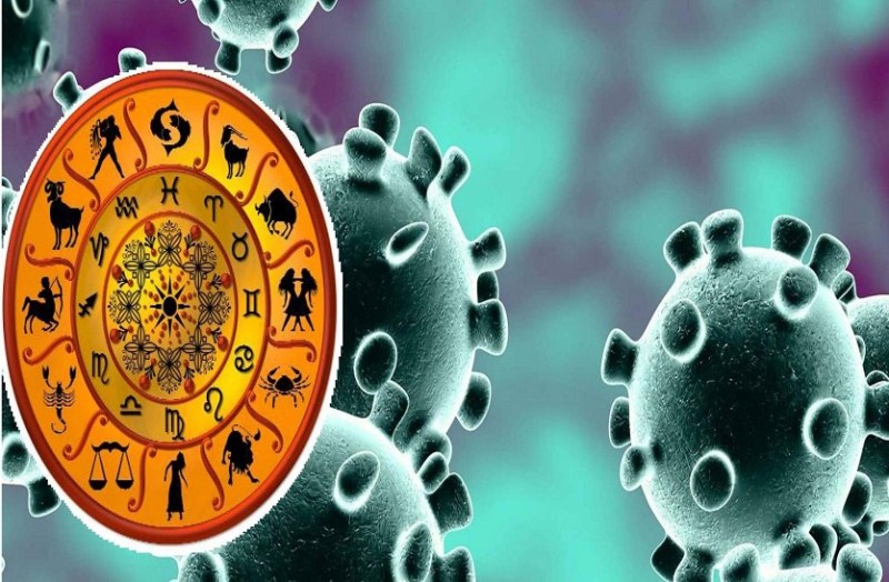 मंडेन ज्योतिष में जानिए, अभी कितने महीने और रहेगा कोरोना का असर