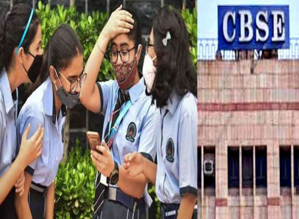 CBSE class 12th exam 2021