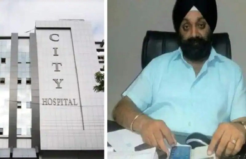 सिटी हॉस्पिटल और निदेशक सरबजीत सिंह मोखा
