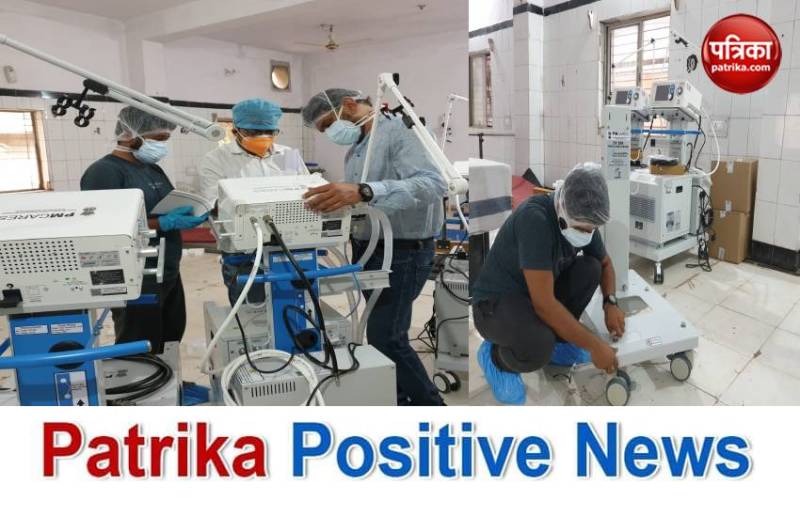 patrika_positive_news.jpg
