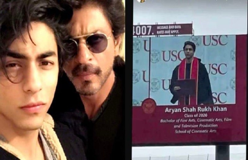Shahrukh Khan Son Aaryan Khan Completed Graduation