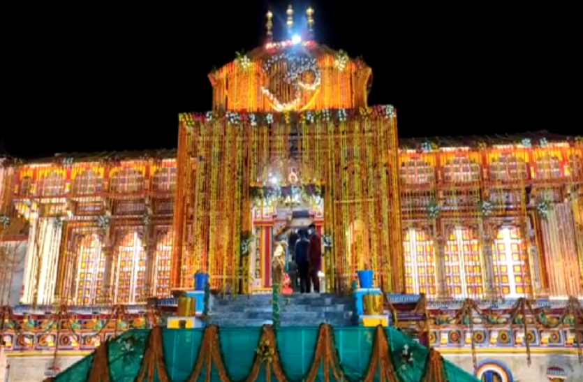 badrinath temple 