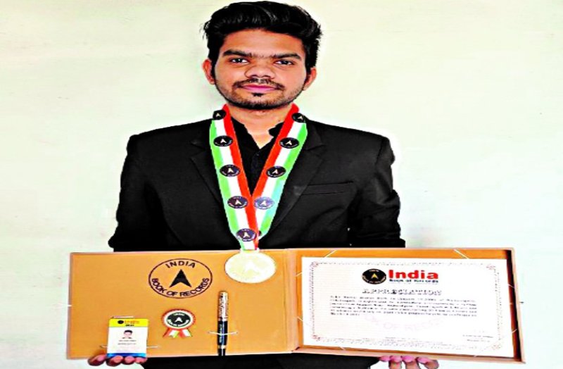 कोरोनाकाल में पौने 3 घंटे में 50 किमी साइकिल चलाकर छत्तीसगढ़ के अंकित ने बनाया इंडिया बुक ऑफ रिकॉर्ड