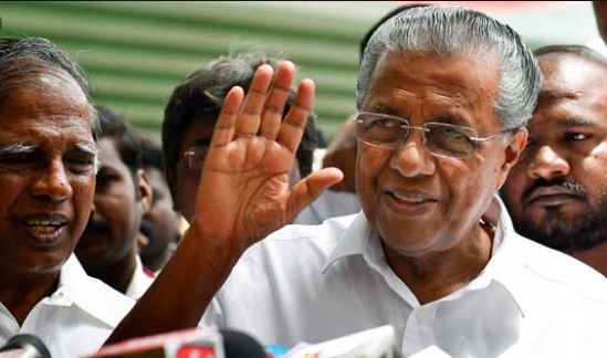Pinarayi Vijayan take Oath as Kerala Chief Minister 