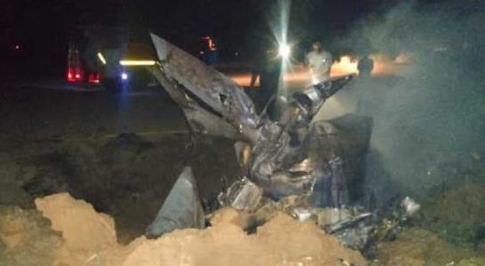 Fighter Jet Mig 21 Crashed near Moga in Punjab