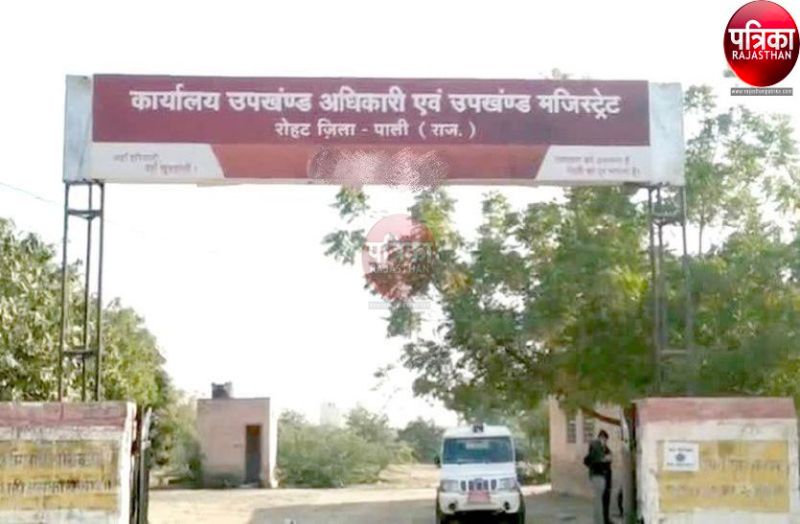 एसडीएम से बोला पशु चिकित्सक, गायों का उपचार करने गांवों में आया हूं, चार सवाल दागे तो पकड़ में आया झूठ