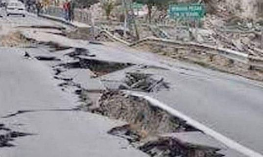 Earthquake hit China 