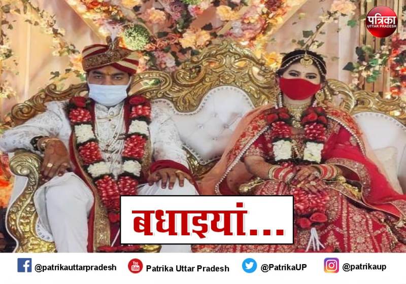 डिप्टी सीएम केशव प्रसाद मौर्य के पुत्र की हुई शादी, जानिए दुल्हन किस जिले की है