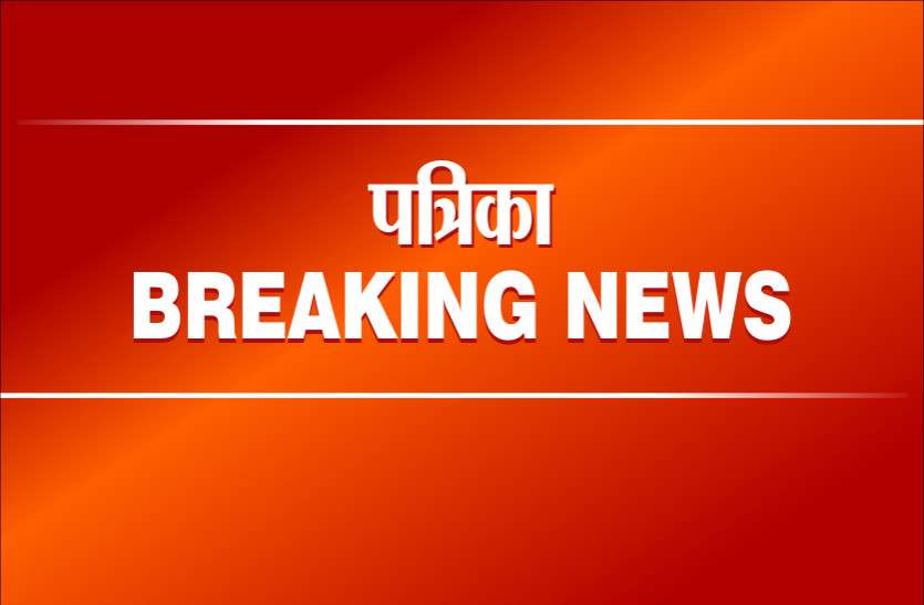 जिले में भी अब ब्लैक फंगस की आफत, बांसवाड़ा और परतापुर में मिले चार रोगी