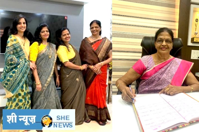 She News : खुद भी पढ़ीं, बच्चों को भी पढ़ाया, हारी नहीं यह 'मां'
