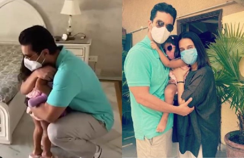 Angad Bedi Reunited with family after 16 days