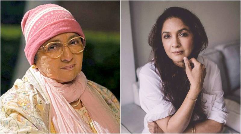 मेकअप-प्रोस्थेटिक की मदद से 96 साल की दादी बनेंगी नीना गुप्ता, आत्मकथा भी ला रहीं