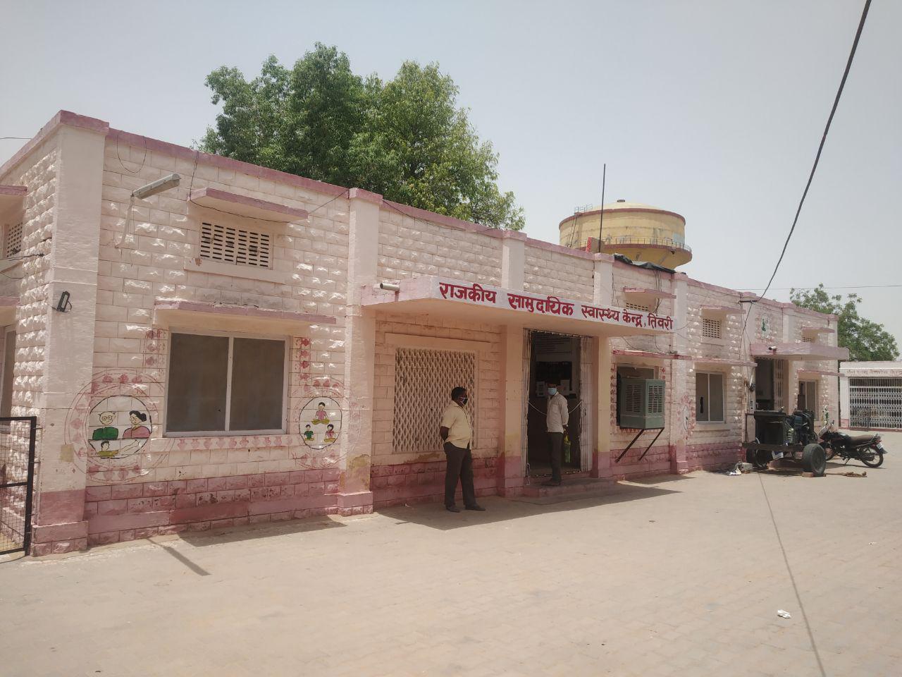 कोरोना काल में लापता तिंवरी की एंबुलेंस 104!