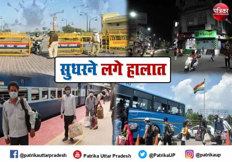 Factory owner is sending online rail ticket paytm to up labours