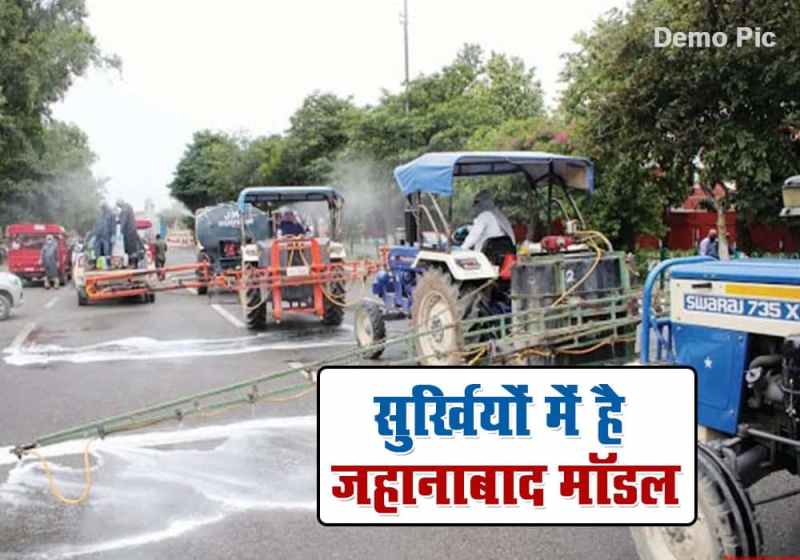 Know more about kanpur jahanabad model during Covid 19 surge