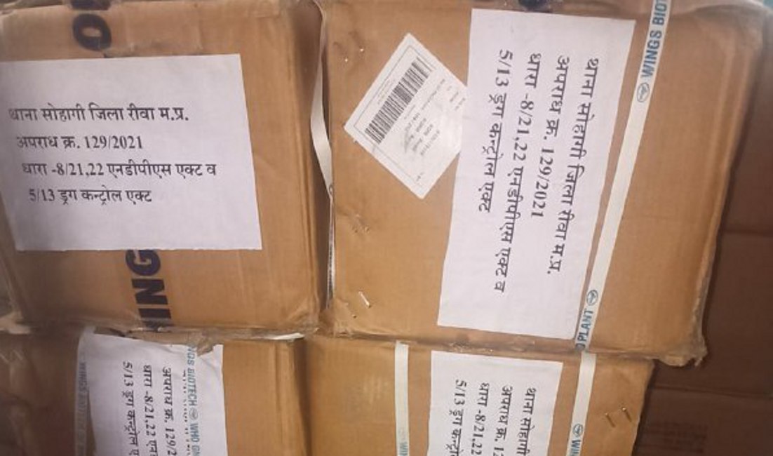 patrika