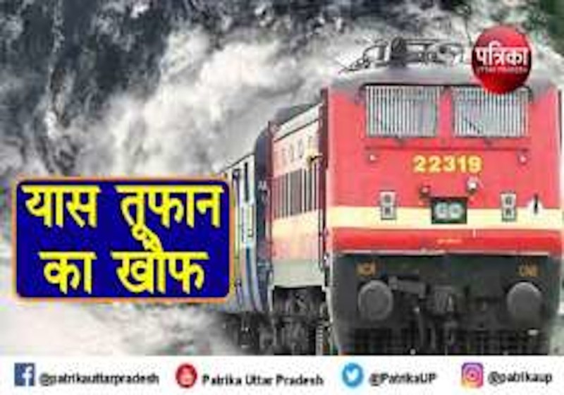 Cyclone Yaas Effect on Trains