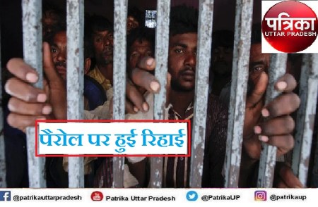 prisoners released 