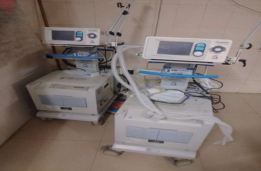 आरोपों से घिरी सरकार ने बनाई कमेटी, मांगने पर मिली समय की मोहलत