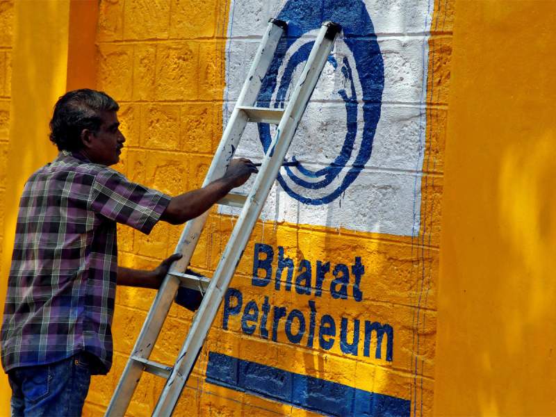 bpcl_privatisation.jpg