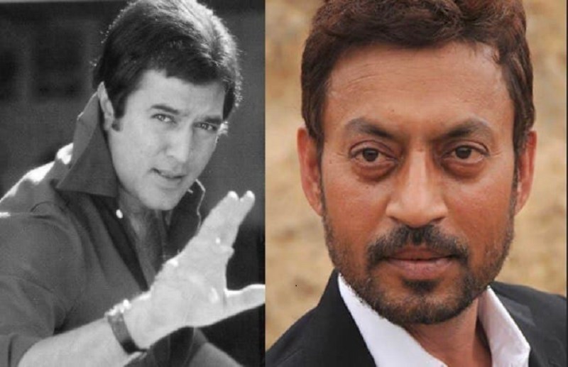 When Irfan Khan went to Rajesh Khanna's house to fix AC