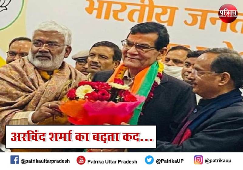 पूर्वांचल के 17 जिलों में पूर्व नौकरशाह अरविंद शर्मा का सीधा दखल, डीएम से रोज ले रहे प्रगति रिपोर्ट