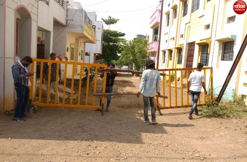  Containment zone created in Krishna State Colony