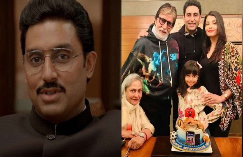 bachchan_family_2.jpg