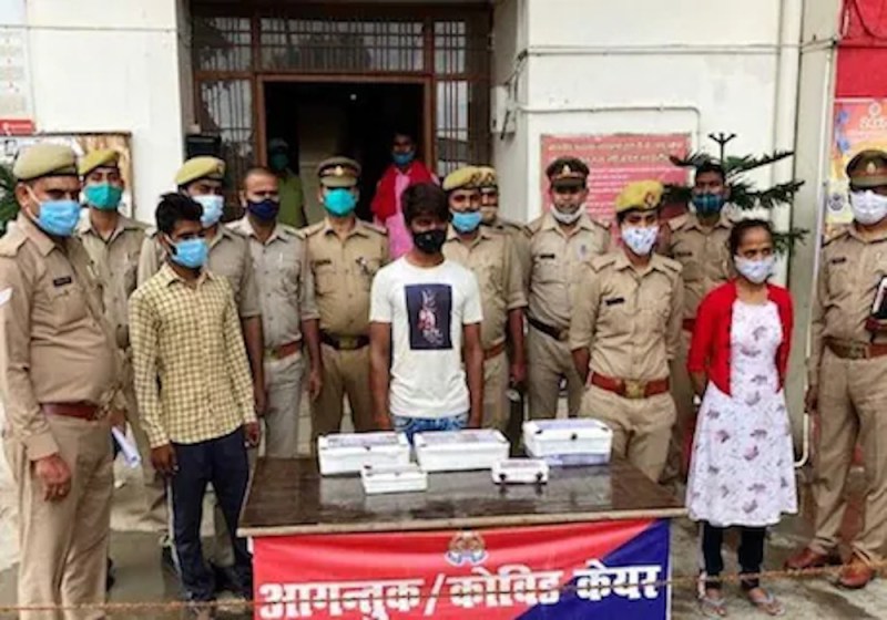 Daughter along with boyfriend made plan to teach a lesson to father