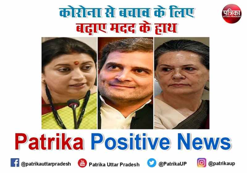 Ministers send Covid Equipment during Pandemic.