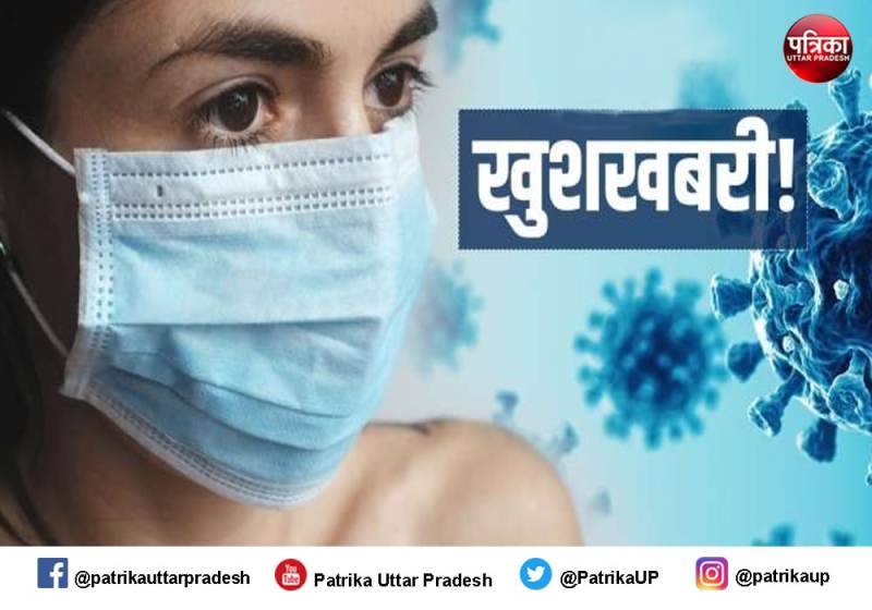 एक खुशखबर, जीवनभर देगी कोरोना वायरस से सुरक्षा