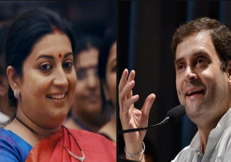 Smriti irani sent N95 mask rahul gandhi sent medical kit to amethi
