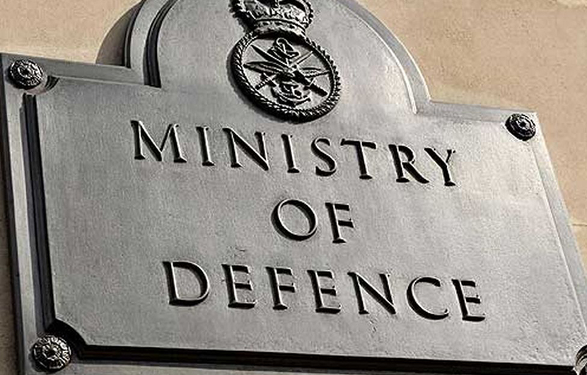 defence ministry