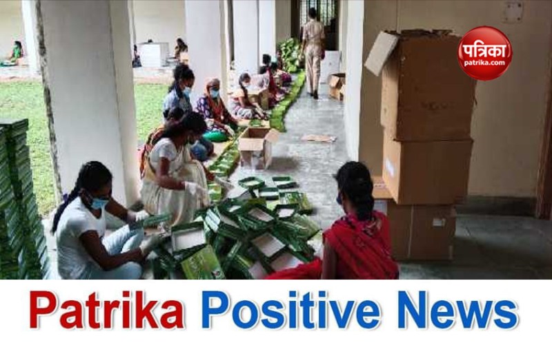 Patrika Positive News