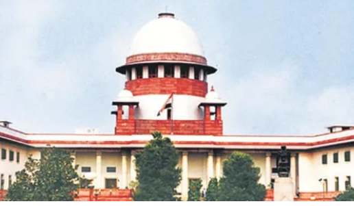 supreme court