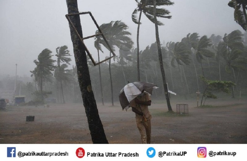 Weather forecast alert 