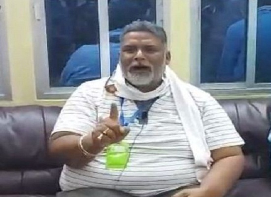 Pappu Yadav Gets Bail from Madhepura Court arrested in 32 years old kidnapping case 