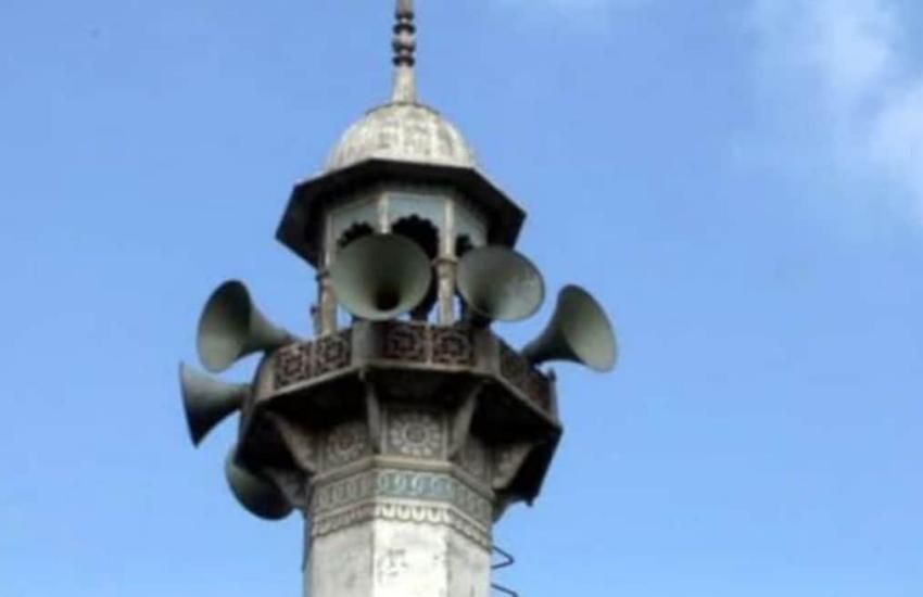 mosque-loudspeaker.jpeg