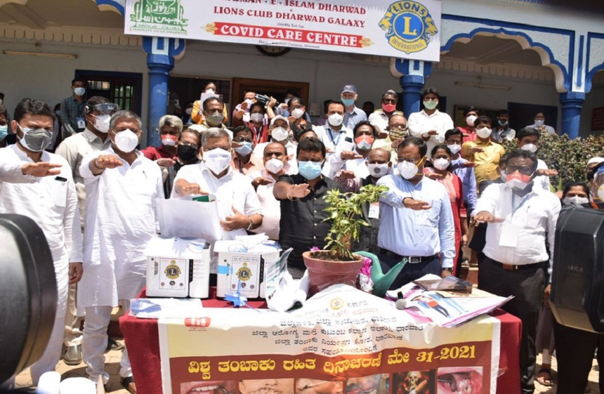 तंबाकू उत्पादों से बनाएं दूरी, कोरोना काल में घातक हो सकते हैं इसके परिणाम