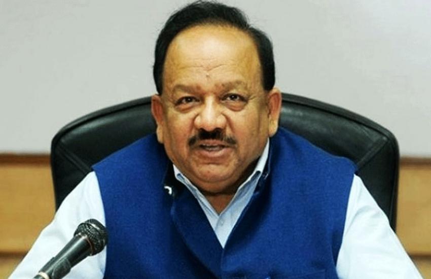 dr_harsh-vardhan.jpeg