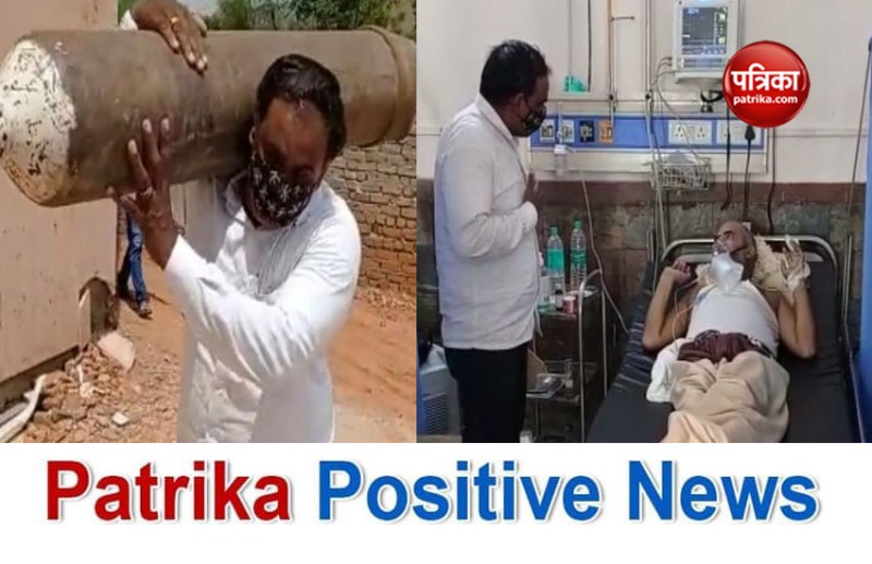 patrika positive news