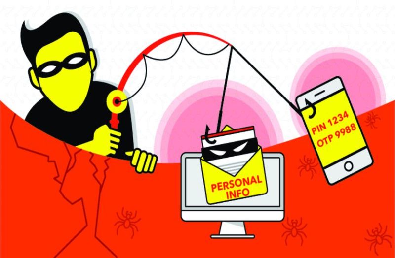 इंश्योरेंस के नाम पर और बैंक खाते से निकाली रकम