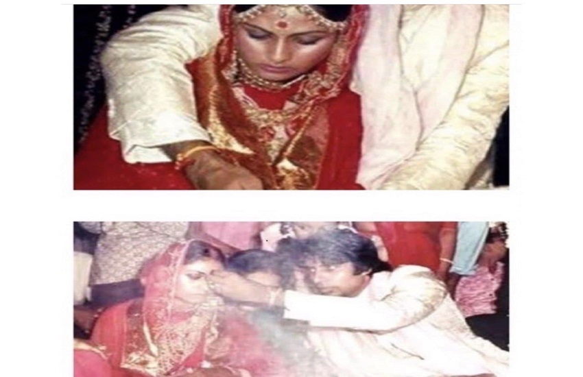 Amitabh Bachchan Jaya Bachchan 48Th Wedding Anniversary
