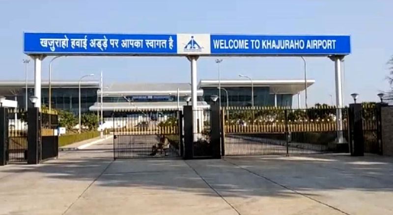 बुंदेलखंड को मिली बड़ी सौगात