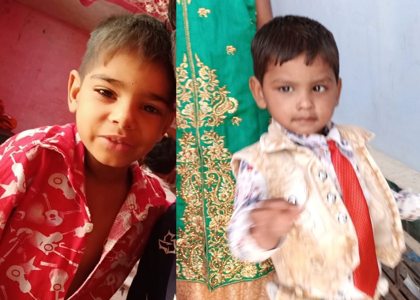 गुमशुदा दो बच्चों को दो घंटे में तलाश कर परिजनों को किया सुपुर्द