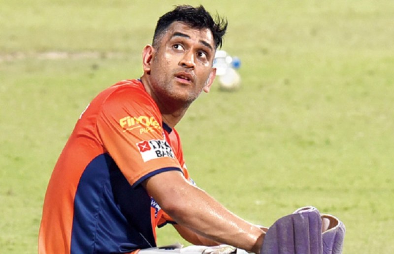 ms_dhoni-3.jpg