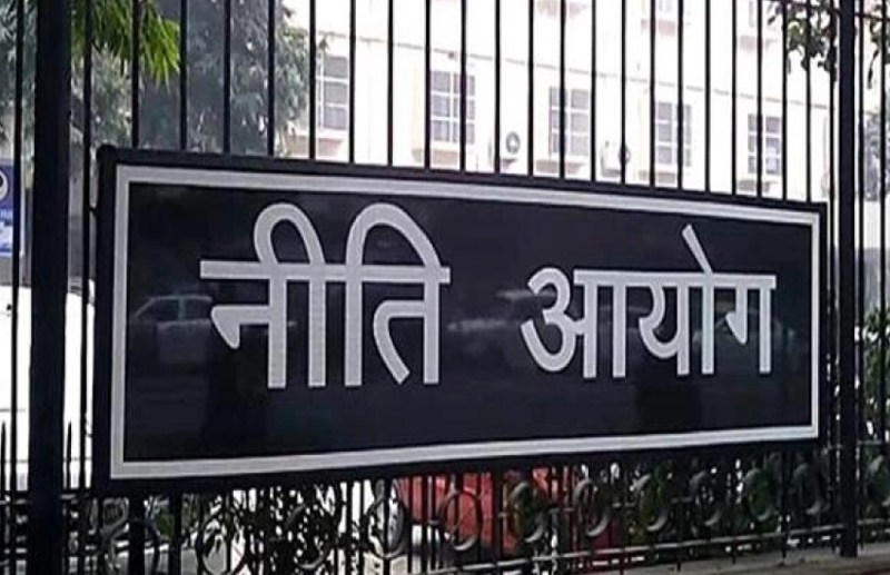 niti aayog
